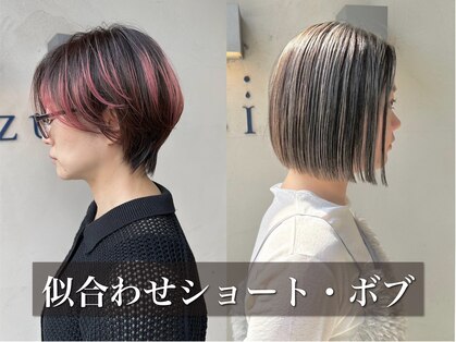 シズク(sizuk)の写真