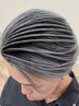 【坂田指名限定】カット+バレイヤージュorシャドウルーツorエンドカラー