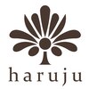 ハルジュヘアーリゾート(haruju HairResort)のお店ロゴ