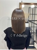 R.HAS髪質改善treatment+color