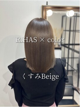 アールサロンギンザ(Rr SALON GINZA) R.HAS髪質改善treatment+color