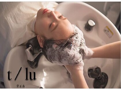 ティル(t/lu)の写真