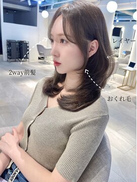 レイラバイアフロート 吉祥寺(Lila by afloat) レイヤーカット/ウルフカット/グレージュアッシュ/全年代可能