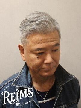 ランス(Reims) ビジネスフェード