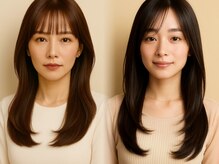 エルピス(elpis)の雰囲気（白髪ぼかし、白髪染め、中央林間、大和市髪質改善、縮毛矯正）