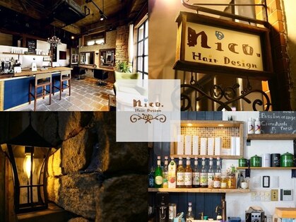ニコ ヘアデザイン(nico.Hair Design)の写真