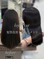 ハピネス 梅田茶屋町店(HAPPINESS)&nbsp;レイヤーカット/ブリーチなし/髪質改善トリートメント/顔まわり