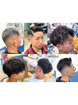 骨格、毛量、クセを見極め、あなたに合ったスタイルをご提案♪流行りからオーソドックスまですべて対応◎