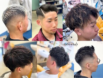 アイリュウヘアー 高崎井野(airyu hair)の写真/骨格、毛量、クセを見極め、あなたに合ったスタイルをご提案♪流行りからオーソドックスまですべて対応◎
