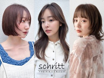 schritt　渋谷【シュリット】