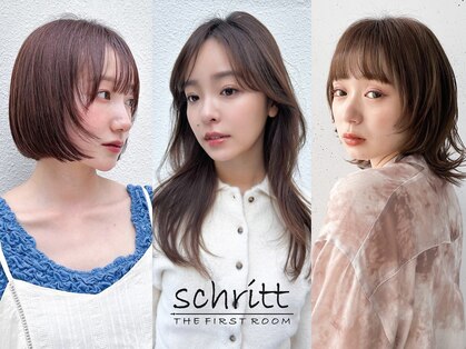 シュリット(schritt)の写真