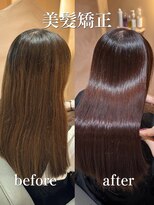 ミレヘアー 越谷(Mire hair)&nbsp;20代30代/カラーも楽しみながらキレイを保てる美髪矯正/髪質改善