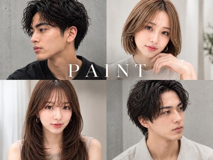 ペイント(PAINT)の写真