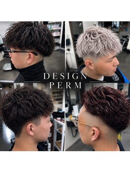 バーバーソーホー(barber SOHO)の写真/スパイラルパーマ、ツイストスパイラル、ツイスト、波巻き、シャドウパーマ。ブリーチ毛へのパーマも対応
