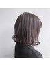 【マスカラセット】極上カラー+髪質改善トリートメント+マスカラ
