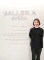 ガレリア アヴェダ グランデュオ 蒲田店 GALLERIA AVEDA 丸野 智恵