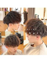 リベルタネオヘアー(LIBERTA NEO HAIR) ツイストスパイラルマッシュ！