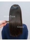 iro to Tuya