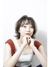 【小顔◎似合わせ】顔まわり・前髪カット　￥2200→￥1650