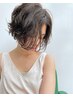 《新規西村指名》カット＋クリープパーマ＋aujua2ステップトリートメント