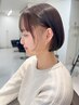 インナーカラー＋全体カラー＋TR【髪質改善/インナーカラー/白髪ぼかし】