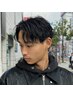 【パーマ相談クーポン】パーマの種類に迷っている方はこちら！￥11000～15000