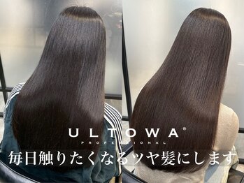 FIRST STEP 表参道 髪質改善