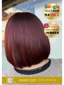 ソングバード(SONG BIRD) 初回のカウンセリグ30分お話をお伺いする理由