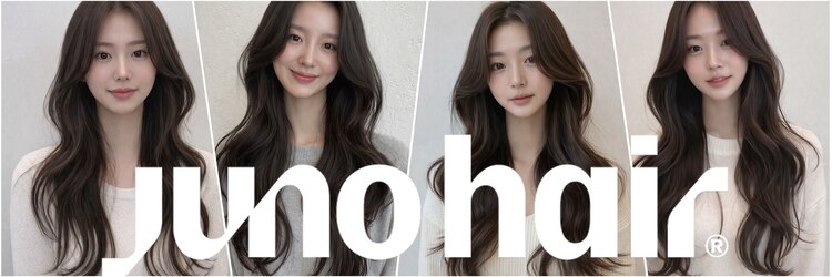 ジュノヘアージャパン 表参道(JUNO HAIR JAPAN)のサロンヘッダー