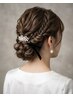 【キメすぎない】ヘアアレンジ♪￥4,400