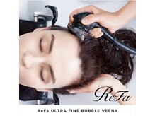 ヘアーリゾートガーデン 南柏店(Hair Resort Garden)の雰囲気（リファ ウルトラファインバブルで極上の泡体験♪）
