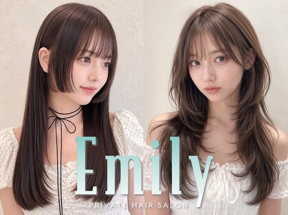 エミリー(Emily)の写真