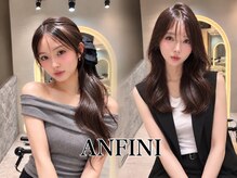 アンフィニー 仙台(ANFINI)