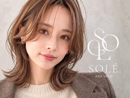 ソレ 森田店(SOLE.)の写真