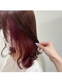インナーカラー