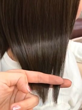 ディーディーフォルム(DD form) ３種類の薬剤から選べる髪質改善