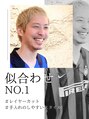 フロール 上大岡(Flor) イトウ ショウ