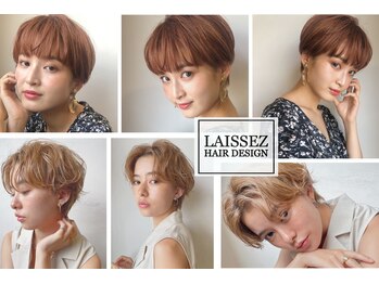 Laissez 新松戸駅前店 【レセ】