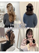 ボタン ハカタ(VOTAN hakata)&nbsp;【votan坂本早苗】ヘアアレンジ/ハーフツイン/ハーフアップ