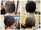 ドゥール(DOLL)の写真/カットは基本のベースカットを大切にして再現性のいいスタイルを提供！来店後の手入れも楽と高評価◎