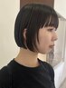 ［湿気対策］前髪ストレート＋カット　￥11000