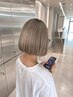 【女性の日々のストレスから開放される新感覚ヘッドスパ☆】カット+頭浸浴