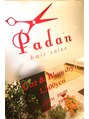 ヘア サロン パダン 浜田山(hair salon padan) padan 