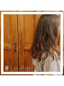 ルパラディ(leparadis) 【グラデーションウェーブ】