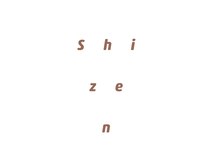 シゼン(shizen)