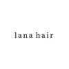 ラナヘアー(lana hair)のお店ロゴ