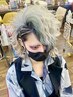 ★『メンズセット(通常)』　※２回目以降来店の方　　★メンズ限定