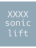 XXXX sonic lift 〔ソニックリフト〕200shot /