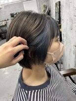 ミコ(MICO hair) フレーミングインナーブルー