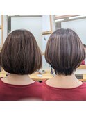縮毛矯正ケアルーガ、髪質改善トリートメント、多賀城、塩釜利府